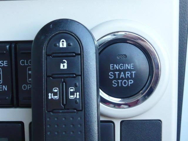 ムーヴキャンバス Gメイクアップリミテッド SAIII ツートン/両側電動スライド/ナビ/Bluetooth/LED/全周囲カメラ/ETC/衝突軽減ブレーキ/シートヒーター/スマートキー(12枚目)