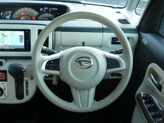 ムーヴキャンバス Gメイクアップリミテッド SAIII ツートン/両側電動スライド/ナビ/Bluetooth/LED/全周囲カメラ/ETC/衝突軽減ブレーキ/シートヒーター/スマートキー(19枚目)