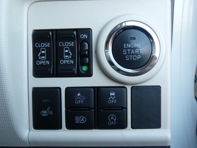 ムーヴキャンバス Gメイクアップリミテッド SAIII ツートン/両側電動スライド/ナビ/Bluetooth/LED/全周囲カメラ/ETC/衝突軽減ブレーキ/シートヒーター/スマートキー(20枚目)