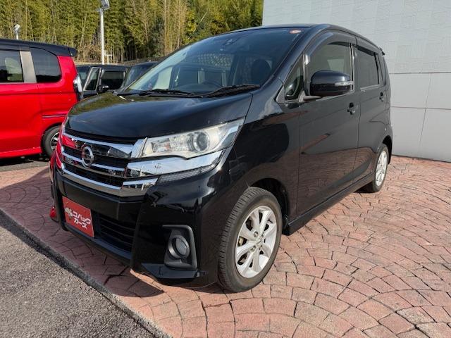 デイズ ハイウェイスター　Ｘ　／ナビＴＶ／Ｂｌｕｅｔｏｏｔｈ／全周囲カメラ／ＨＩＤ／ドライブレコーダー／ＥＴＣ／衝突軽減ブレーキ／スマートキー／ＤＶＤ再生（23枚目）