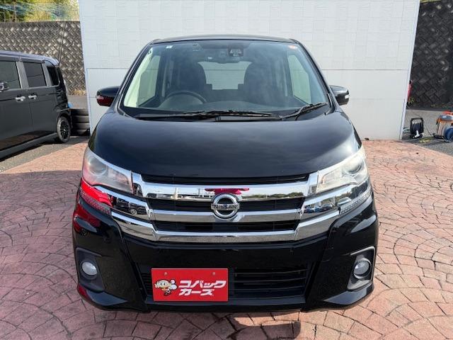 デイズ ハイウェイスター　Ｘ　／ナビＴＶ／Ｂｌｕｅｔｏｏｔｈ／全周囲カメラ／ＨＩＤ／ドライブレコーダー／ＥＴＣ／衝突軽減ブレーキ／スマートキー／ＤＶＤ再生（24枚目）