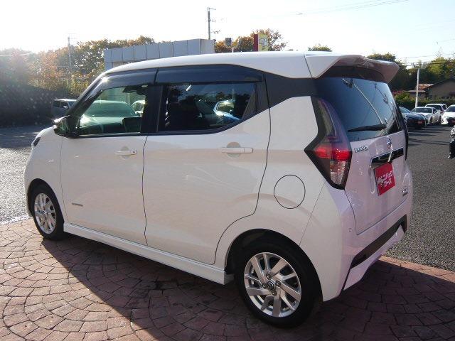 デイズ ハイウェイスター　ＸアーバンクロムプロパイロットＥＤ　／９型ナビＴＶ／Ｂｌｕｅｔｏｏｔｈ／ＬＥＤ／全周囲カメラ／ドライブレコーダー／ＥＴＣ／衝突軽減ブレーキ／レーダークルーズ／スマートキー（21枚目）