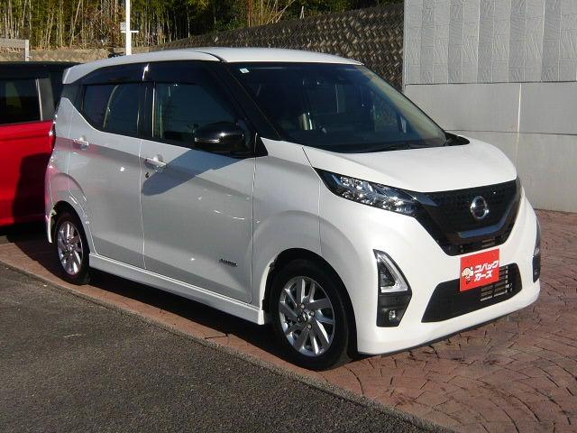 デイズ ハイウェイスター　ＸアーバンクロムプロパイロットＥＤ　／９型ナビＴＶ／Ｂｌｕｅｔｏｏｔｈ／ＬＥＤ／全周囲カメラ／ドライブレコーダー／ＥＴＣ／衝突軽減ブレーキ／レーダークルーズ／スマートキー（25枚目）