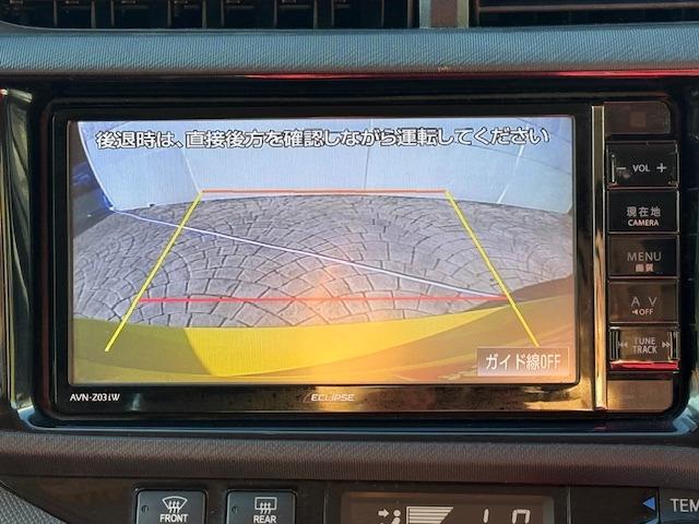 アクア Ｇ　Ｇ’ｓ　／黒半革／禁煙／ナビＴＶ／Ｂｌｕｅｔｏｏｔｈ／ＬＥＤ／バックカメラ／スマートキー／ＤＶＤ再生／イモビライザー／オートライト／オートエアコン（19枚目）