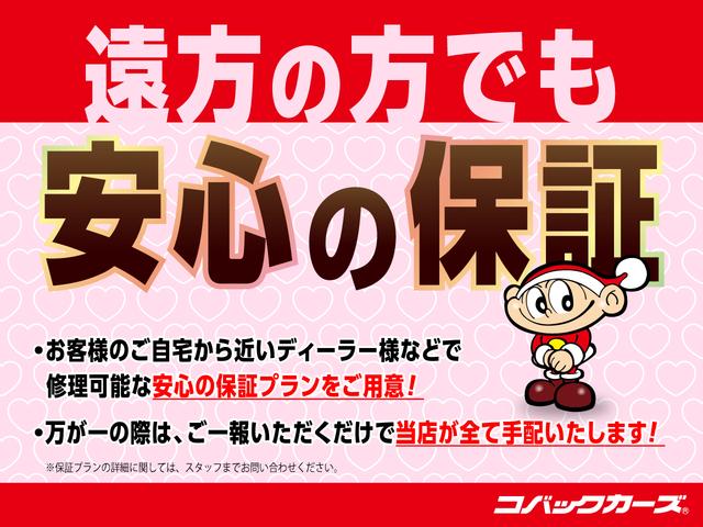 アクア Ｇ　Ｇ’ｓ　／黒半革／禁煙／ナビＴＶ／Ｂｌｕｅｔｏｏｔｈ／ＬＥＤ／バックカメラ／スマートキー／ＤＶＤ再生／イモビライザー／オートライト／オートエアコン（31枚目）