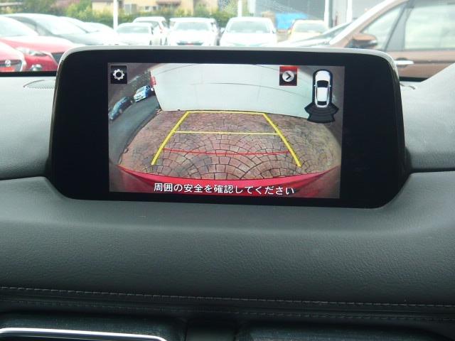 CX-5 XD /禁煙/ナビ/Bluetooth/LED/バックカメラ/ドライブレコーダー/ETC/衝突軽減ブレーキ/クルーズコントロール/スマートキー(11枚目)