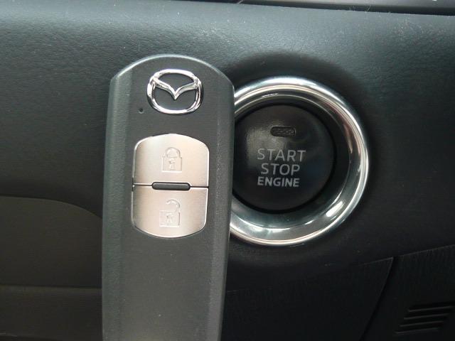 ＣＸ－５ ＸＤ　プロアクティブ　／禁煙／ナビＴＶ／Ｂｌｕｅｔｏｏｔｈ／ＬＥＤ／バックカメラ／ドライブレコーダー／ＥＴＣ／衝突軽減ブレーキ／レーダークルーズ／スマートキー（12枚目）