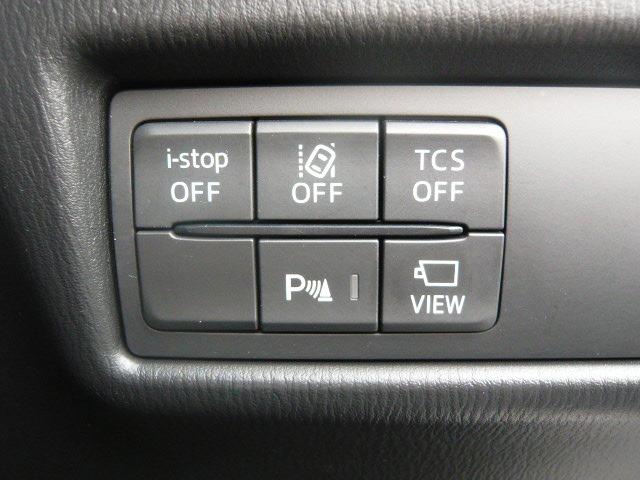 ＣＸ－５ ＸＤ　プロアクティブ　／禁煙／ナビＴＶ／Ｂｌｕｅｔｏｏｔｈ／ＬＥＤ／バックカメラ／ドライブレコーダー／ＥＴＣ／衝突軽減ブレーキ／レーダークルーズ／スマートキー（20枚目）