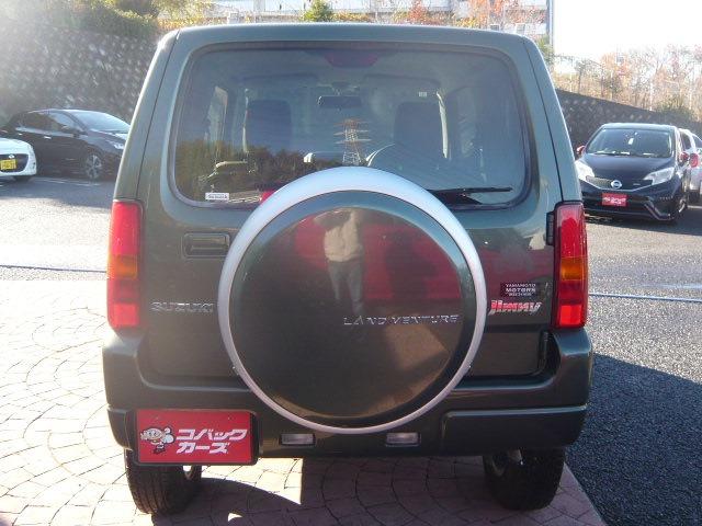 �y���[�^�[������ԁE���v�ԁz��؂������܂���I���S���Ă��Ԃ����I�ђ����܂��B