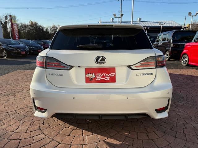 ＣＴ ＣＴ２００ｈ　バージョンＣ　／禁煙／ナビＴＶ／Ｂｌｕｅｔｏｏｔｈ／ＬＥＤ／バックカメラ／ＥＴＣ／衝突軽減ブレーキ／前席シートヒーター／クルーズコントロール／スマートキー（13枚目）