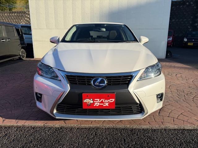 ＣＴ ＣＴ２００ｈ　バージョンＣ　／禁煙／ナビＴＶ／Ｂｌｕｅｔｏｏｔｈ／ＬＥＤ／バックカメラ／ＥＴＣ／衝突軽減ブレーキ／前席シートヒーター／クルーズコントロール／スマートキー（24枚目）
