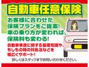 Ｘ　Ｖセレクション＋セーフティＩＩ　電動スライド／禁煙／ナビＴＶ／雹害車／１オーナ／全周囲カメラ／ドライブレコーダー／衝突軽減ブレーキ／スマートキー／プッシュＳＴ／後席送風機／サンシェード／（30枚目）