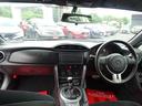 ８６ ＧＴ　ＥＴＣ／スマートキー／イモビライザー／オートエアコン／オートライト／ＡＢＳ／横滑り防止装置／電動格納ミラー／プライバシーガラス（8枚目）
