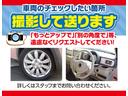 ＧＴ　ＥＴＣ／スマートキー／イモビライザー／オートエアコン／オートライト／ＡＢＳ／横滑り防止装置／電動格納ミラー／プライバシーガラス（31枚目）