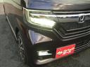 G・Lホンダセンシング 両側電動スライド/禁煙/ナビTV/Bluetooth/LED/バックカメラ/ETC/衝突軽減ブレーキ/前席シートヒーター/レーダークルーズ(18枚目)
