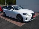 初めてお車をご購入される方でも大丈夫!知識・経験共に豊富なスタッフが親切・丁寧にお客様にピッタリなお車をご案内させて頂きます。ご購入後のアフターケアなど、お困りな事は何でもご相談ください!