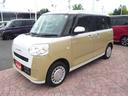 ストライプスX ツートン/両側電動スライド/禁煙/フルセグTV/純正9インチディスプレイオーディオ/Bluetooth/バックカメラ/ETC/衝突軽減ブレーキ(23枚目)