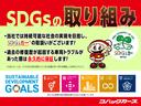 ワゴンＲスマイル ハイブリッドＸ　ツートン／両側電動スライド／禁煙／９型ナビＴＶ／Ｂｌｕｅｔｏｏｔｈ／後期／ＬＥＤ／全周囲カメラ／ドライブレコーダー／ＥＴＣ（6枚目）