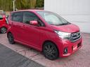 ハイウェイスター Gターボ /禁煙/ナビTV/Bluetooth/全周囲カメラ/HID/ETC/衝突軽減ブレーキ/スマートキー/DVD再/オートマチックハイビーム(25枚目)
