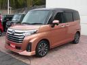軽トラック・車イス・福祉車両・PHV・PHEV・オープンカー・リフトアップ販売歴ございます