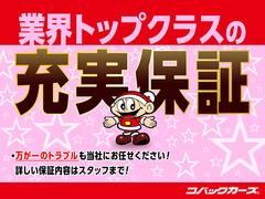 �ȳ�����μ�����ݾڤ��Ѱդ��ޤ��������󤽤ΰ¿����򤪳Τ��᲼������ 3