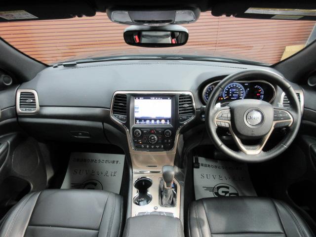 ラレード マルチナビ フルセグTV Bカメラ クルコン ETC 4WD ワンオーナー ルーフレール スマートキー フロントカメラ サイドカメラ パドルシフト Bluetooth接続(26枚目)