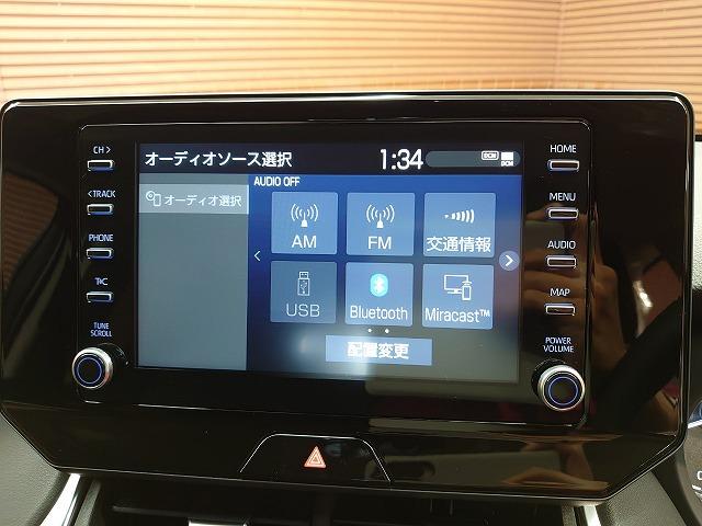 S 新車未登録 ディスプレイオーディオ セーフティセンス バックモニター レーダークルーズコントロール スマートキー 純正AW Bluetoothオーディオ 衝突軽減 車線逸脱警報(25枚目)