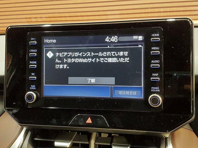 G 新車 8型ディスプレイオーディオ Bカメラ パワーシート レーダークルコン 衝突軽減 レーンアシスト LEDヘッド セーフティS パワーバックドア スマートキー(22枚目)
