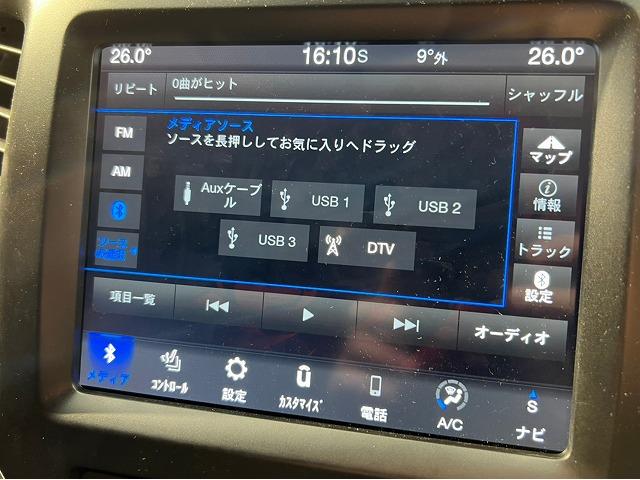 リミテッド メーカーナビ バックモニター フルセグ パワーバックドア シートヒーター クリアランスソナー スマートキー レーダークルーズコントロール ブルートゥース パワーシート パドルシフト(40枚目)