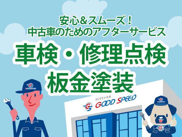 ラレード　メーカーナビ　バックモニター　フルセグ　クルーズコントロール　パワーシート　パドルシフト　純正アルミホイール　クリアランスソナー　フォグランプ　ステアリングリモコン　ＤＡＣ　ＥＴＣ(68枚目)