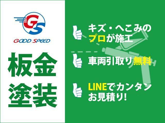 ラレード　メーカーナビ　バックモニター　フルセグ　クルーズコントロール　パワーシート　パドルシフト　純正アルミホイール　クリアランスソナー　フォグランプ　ステアリングリモコン　ＤＡＣ　ＥＴＣ(71枚目)