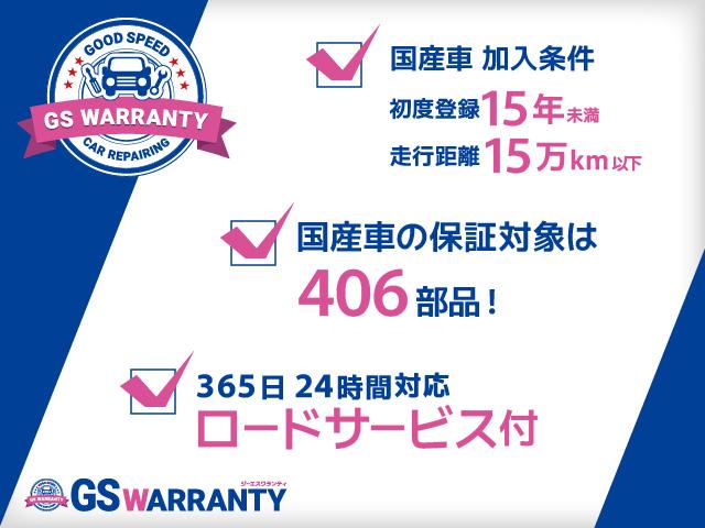 スポーツ　ＳＤナビＴＶ　バックカメラ　クルーズコントロール　ＥＴＣ　４ＷＤ　ダウンヒルアシストコントロール　ステアリングリモコン　サイドカメラ　横滑り防止装置　オートエアコン　Ｂｌｕｅｔｏｏｔｈ接続(30枚目)