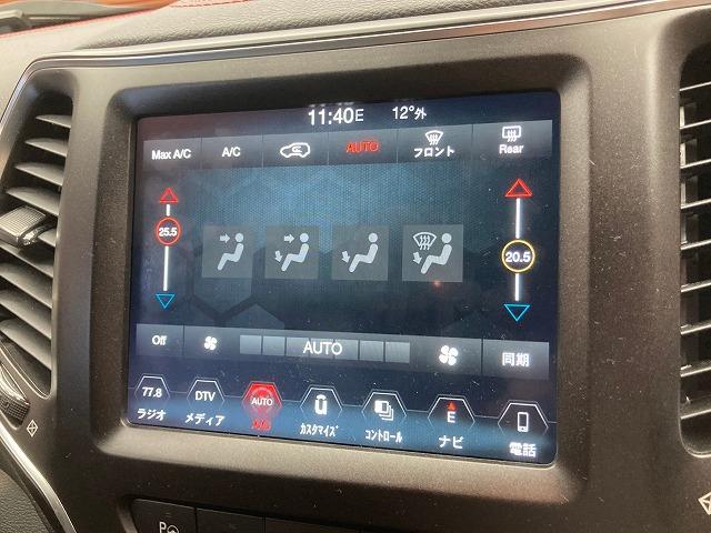 ジープ・チェロキー トレイルホーク　純正ナビ　バックカメラ　ＥＴＣ　ブラインドスポットモニター　パワーシート　クルーズコントロール　スマートキー（35枚目）