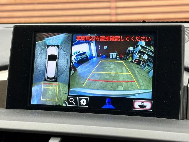 ＮＸ３００ｈ　Ｉパッケージ　純正ナビＴＶ　パノラミックビュー　ＥＴＣ　ブラインドスポットモニター　レーダークルーズ　シートヒーター　パワーバックドア　Ｂｌｕｅｔｏｏｔｈ　スマートキー　クリアランスソナー　ＬＥＤヘッド(43枚目)