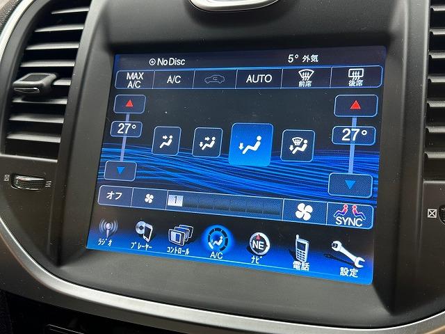 クライスラー・３００ ３００リミテッド　ナビ　バックカメラ　パワーシート　ＥＴＣ　コーナーセンサー　クルーズコントロール　オートエアコン（23枚目）