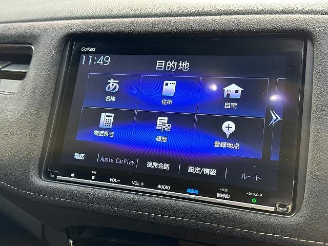 ハイブリッドＲＳ・ホンダセンシング　純正ナビ　バックカメラ　シートヒーター　ＥＴＣ　衝突軽減ブレーキ　レーンキープ　クルーズコントロール　オートライト　パドルシフト　プッシュスタート　オートホールド(64枚目)