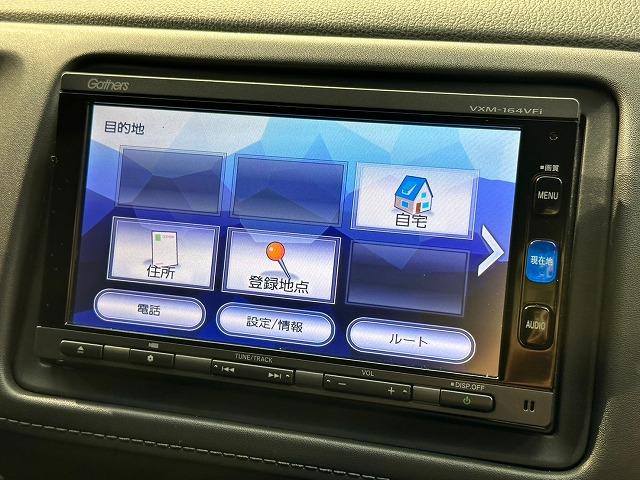 ＨＹＢＲＩＤ　Ｘ　純正ナビ　バックカメラ　クルーズコントロール　ＥＴＣ　プッシュスタート　スマートキー　ステアリングリモコン　オートエアコン　ＥＴＣ(47枚目)
