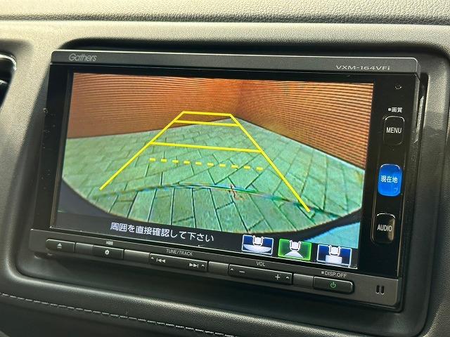 ＨＹＢＲＩＤ　Ｘ　純正ナビ　バックカメラ　クルーズコントロール　ＥＴＣ　プッシュスタート　スマートキー　ステアリングリモコン　オートエアコン　ＥＴＣ(50枚目)