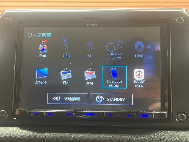 ジムニー ＸＣ　８インチＳＤナビＴＶ　バックカメラ　ＥＴＣ　クルーズコントロール　Ｂｌｕｅｔｏｏｔｈ　シートヒーター　ダウンヒルアシストコントロール　スマートキー　プッシュスタート　ＬＥＤヘッド　４ＷＤ（39枚目）