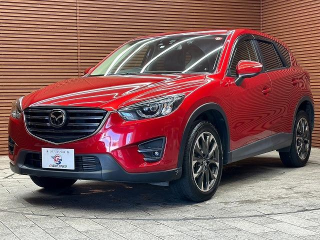 ＣＸ－５ ＸＤ　Ｌ　Ｐａｃｋａｇｅ　パワーシート　シートヒーター　ブラインドスポットモニター　ＥＴＣ　ＢＯＳＥスピーカー　レーダークルーズコントロール　ステアリングリモコン　シートメモリ　バックカメラ　コーナーセンサー（30枚目）