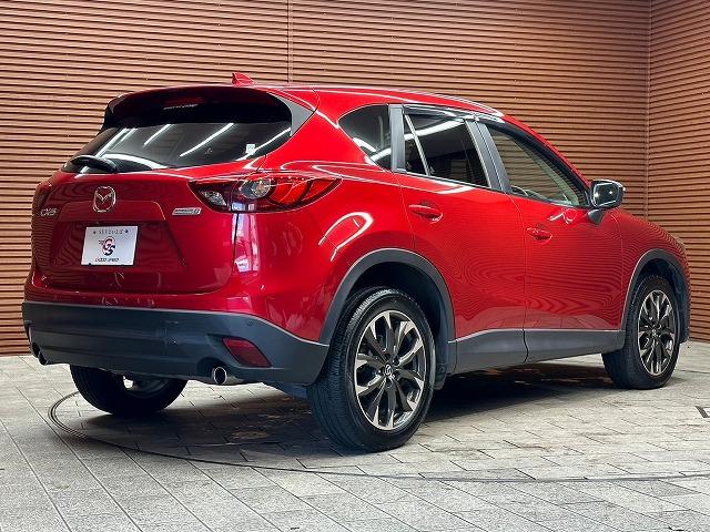 ＣＸ－５ ＸＤ　Ｌ　Ｐａｃｋａｇｅ　パワーシート　シートヒーター　ブラインドスポットモニター　ＥＴＣ　ＢＯＳＥスピーカー　レーダークルーズコントロール　ステアリングリモコン　シートメモリ　バックカメラ　コーナーセンサー（39枚目）