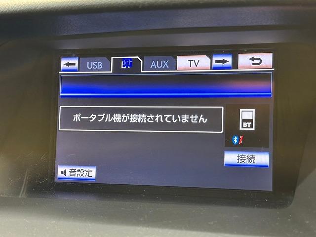 ＲＸ ＲＸ４５０ｈ　バージョンＬ　純正ナビＴＶ　バックカメラ　黒革　クルーズコントロール　ヘッドアップディスプレイ　パワーバックドア　ＥＴＣ　パワーシート　シートメモリー　シートヒーター　Ｂｌｕｅｔｏｏｔｈ　スマートキー　ＬＥＤヘッド（24枚目）