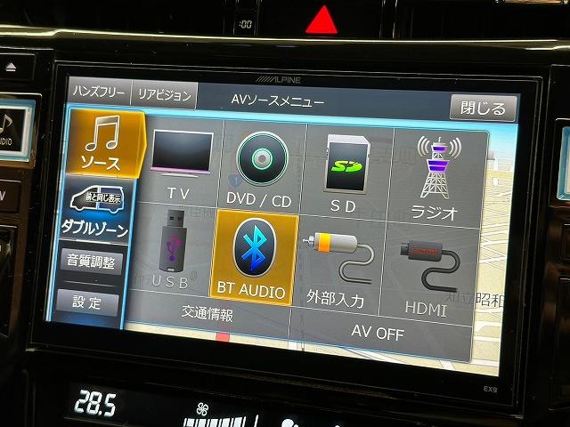 プレミアム　スタイルモーヴ　ＯＢＤチェック済み　９型ナビＴＶ　バックカメラ　シートヒーター　クルーズコントロール　パワーバックドア　ハーフレザーシート　スマートキー　プッシュスタート　ＬＥＤヘッド　フォグランプ(50枚目)