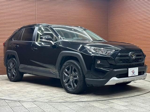 ＲＡＶ４ アドベンチャー　ＯＢＤチェック済み　純正ナビ　バックカメラ　サンルーフ　パワーシート　シートヒーター　ベンチレーション　セーフティーセンス　レーダークルーズコントロール　オートハイビーム　ＬＥＤヘッド　スマートキー（15枚目）