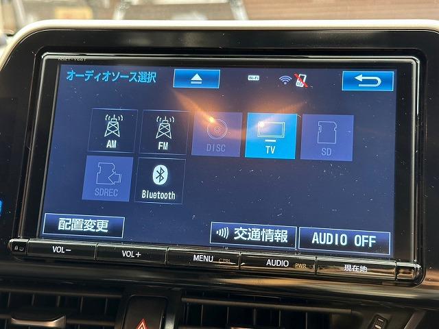 Ｃ－ＨＲ ハイブリッド　Ｇ　ＯＢＤチェック済み　純正９型ナビ　バックカメラ　セーフティーセンス　レーダークルーズコントロール　シートヒーター　スマートキー　プッシュスタート　ＬＥＤヘッド　フォグランプ　純正１８インチアルミ（47枚目）