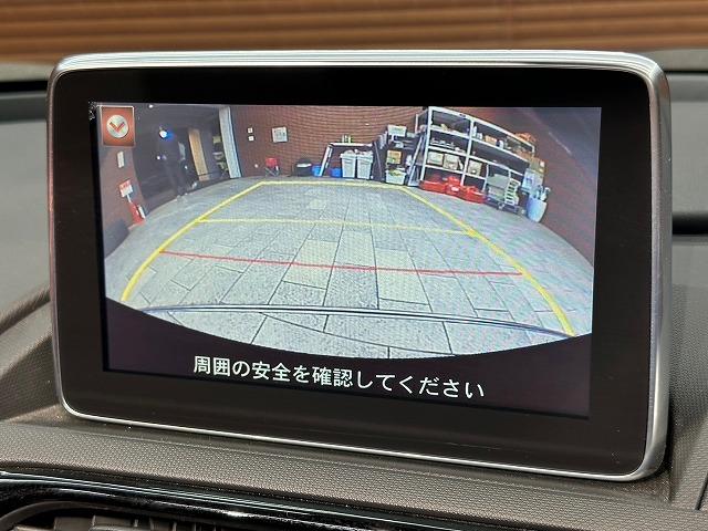 ロードスター Ｓスペシャルパッケージ　ＯＢＤチェック済み　純正コネクトナビ　バックカメラ　車線逸脱　ブラインドスポットモニター　スマートキー　プッシュスタート　アイドリングストップ　ＨＩＤヘッド　オートエアコン　純正１６インチアルミ（29枚目）