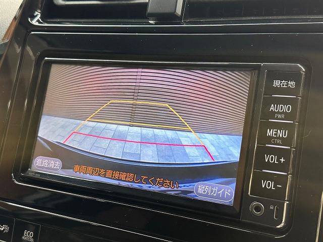 プリウス Ｓ　ＯＢＤチェック済み　ＳＤナビ　バックカメラ　ＥＴＣ　エアロ　セーフティーセンス　レーダークルーズコントロール　スマートキー　プッシュスタート　ＬＥＤヘッド　フォグ　ドライブレコーダー（47枚目）