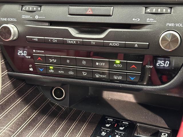 ＲＸ４５０ｈ　“Ｆ　ＳＰＯＲＴ”　ＯＢＤチェック済み　純正ナビ　バックカメラ　赤革シート　メモリー付きパワーシート　サンルーフ　衝突軽減　レーダークルーズコントロール　シートヒーター　ベンチレーション　スマートキー　ＬＥＤヘッド(69枚目)