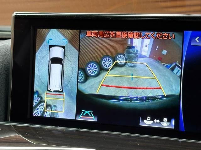 レクサス ＬＸ