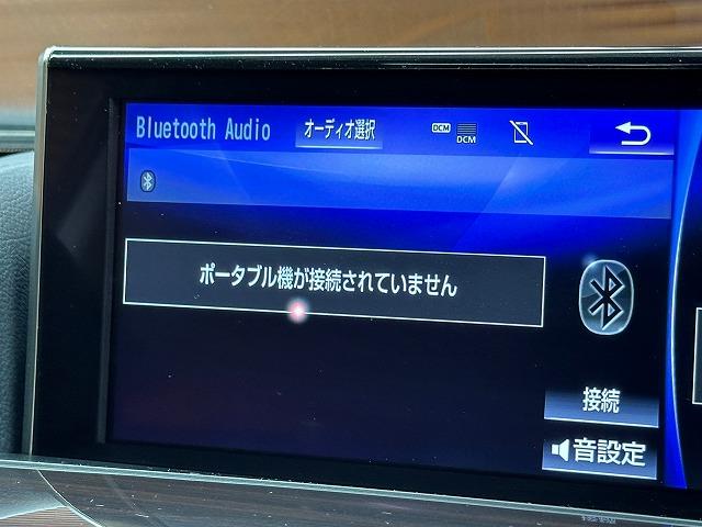 ＬＸ ＬＸ５７０　ＯＢＤチェック済み　純正ナビ　全周囲カメラ　本革シート　サンルーフ　リアエンター　モデリスタエアロ　パワーシート　シートヒーター・ベンチレーション　衝突軽減　レーダークルーズ　ブラインドスポット（53枚目）